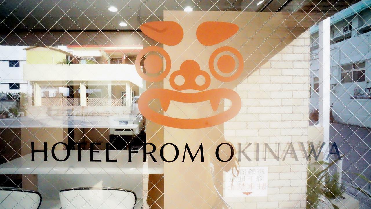 From Okinawa Appartamento *
