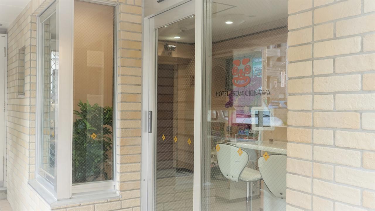 Appartamento From Okinawa Naha