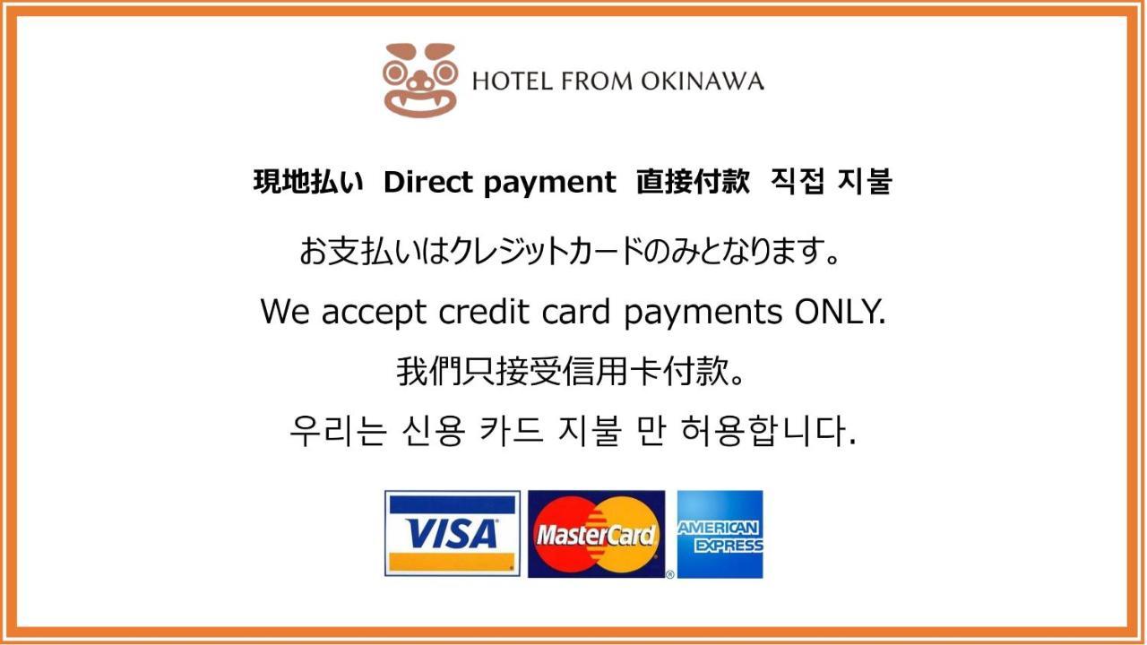 Appartamento From Okinawa Naha